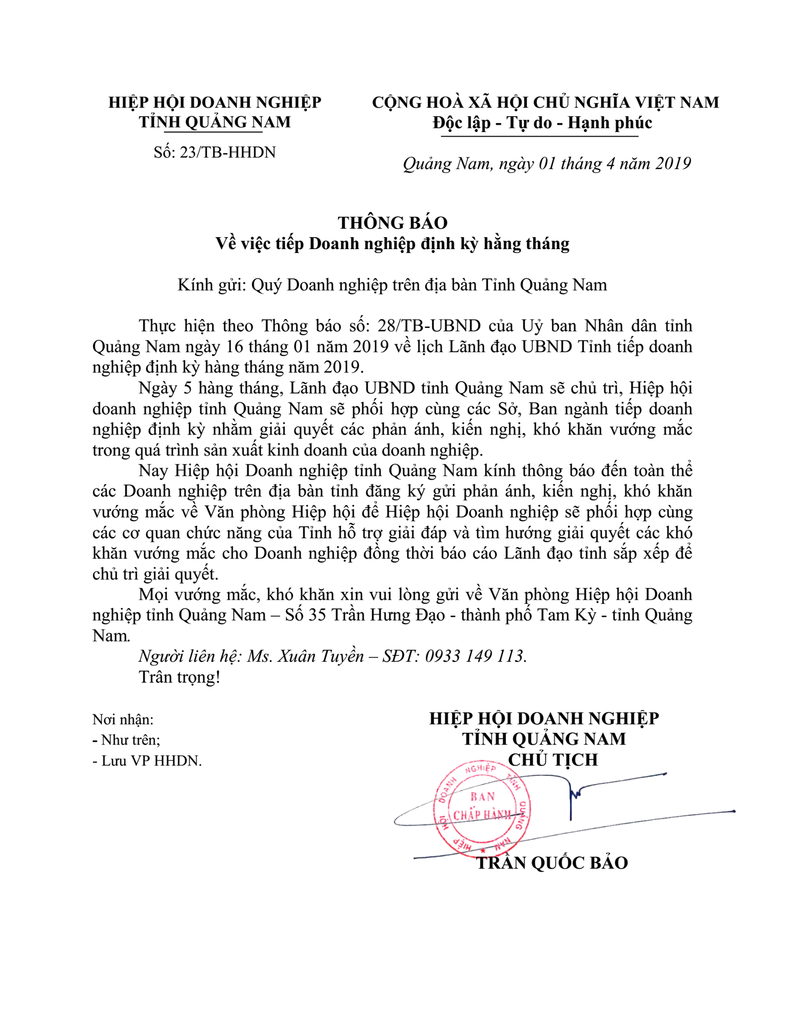 Thông báo về việc tiếp Doanh nghiệp định kỳ hằng tháng của Hiệp hội Doanh nghiệp Tỉnh Quảng Nam