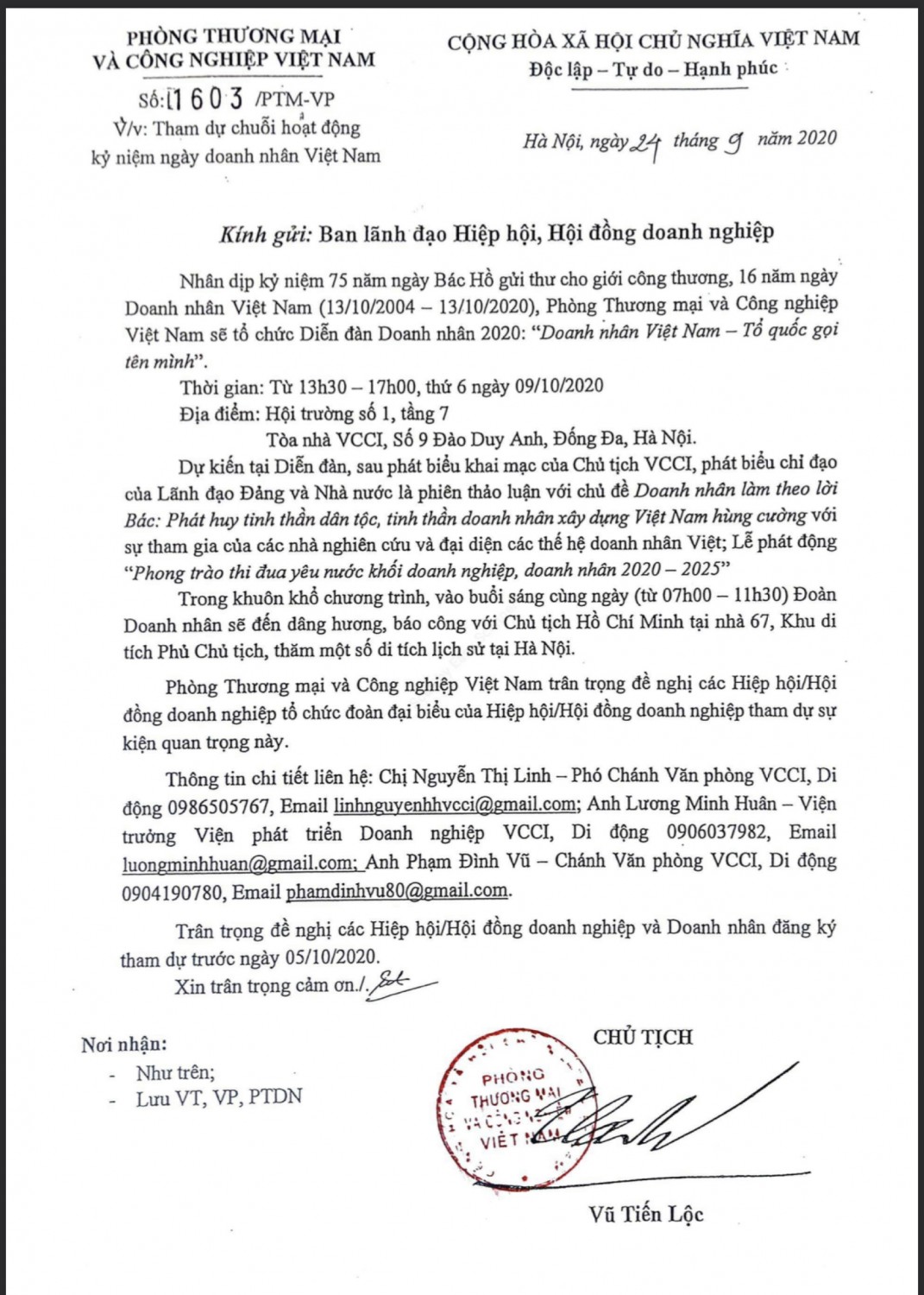 Thông báo mời tham dự chuỗi hoạt động kỷ niệm ngày Doanh nhân Việt Nam