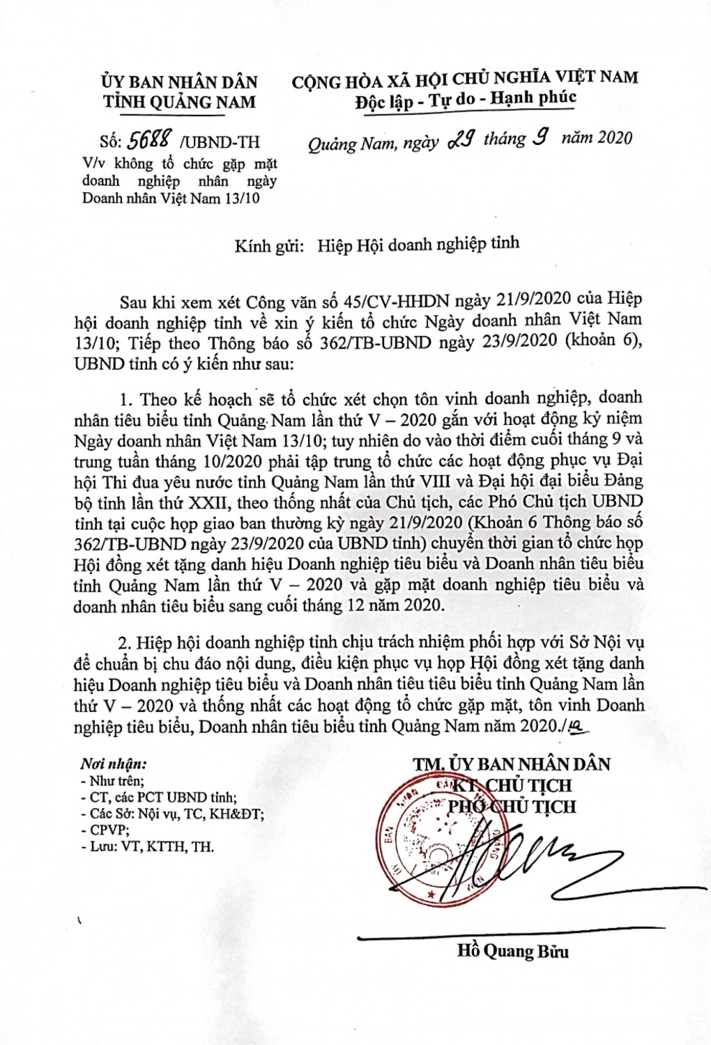 Hiệp hội Doanh nghiệp tỉnh Quảng Nam chúc mừng Ngày Doanh nhân Việt Nam 13/10