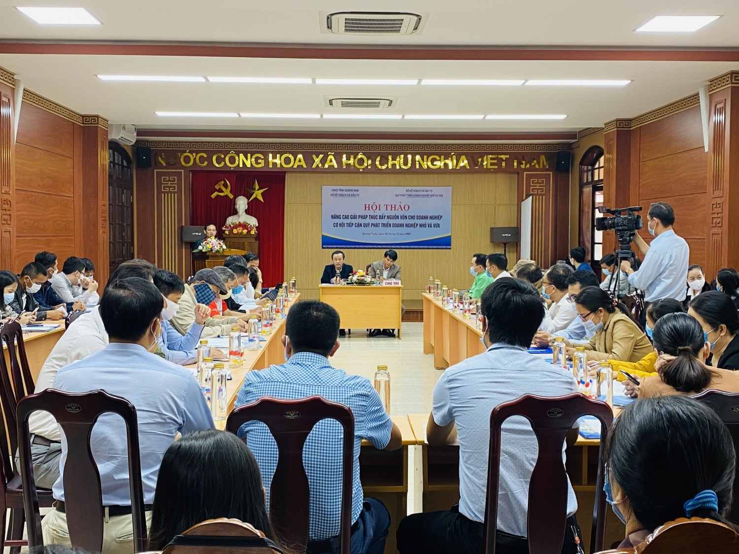 ĐẠI DIỆN HIỆP HỘI DOANH NGHIỆP TỈNH THAM DỰ HỘI THẢO NÂNG CAO GIẢI PHÁP THÚC ĐẨY NGUỒN VỐN CHO DOANH NGHIỆP-  CƠ HỘI TIẾP CẬN QUỸ PHÁT TRIỂN DOANH NGHIỆP NHỎ VÀ VỪA